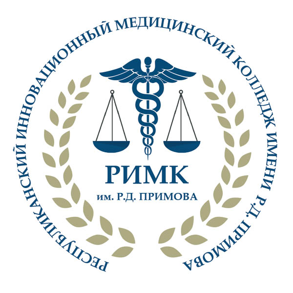 РИМК